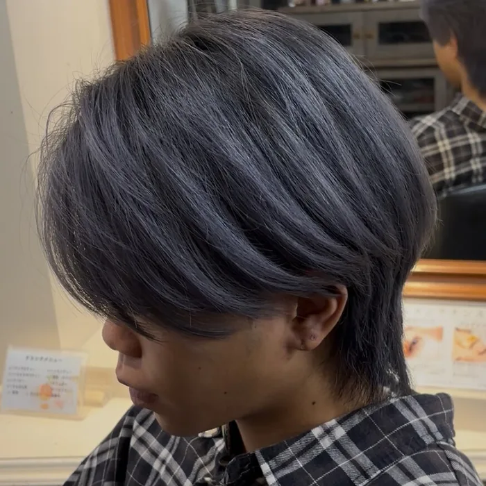 スモーキーブルーグレー