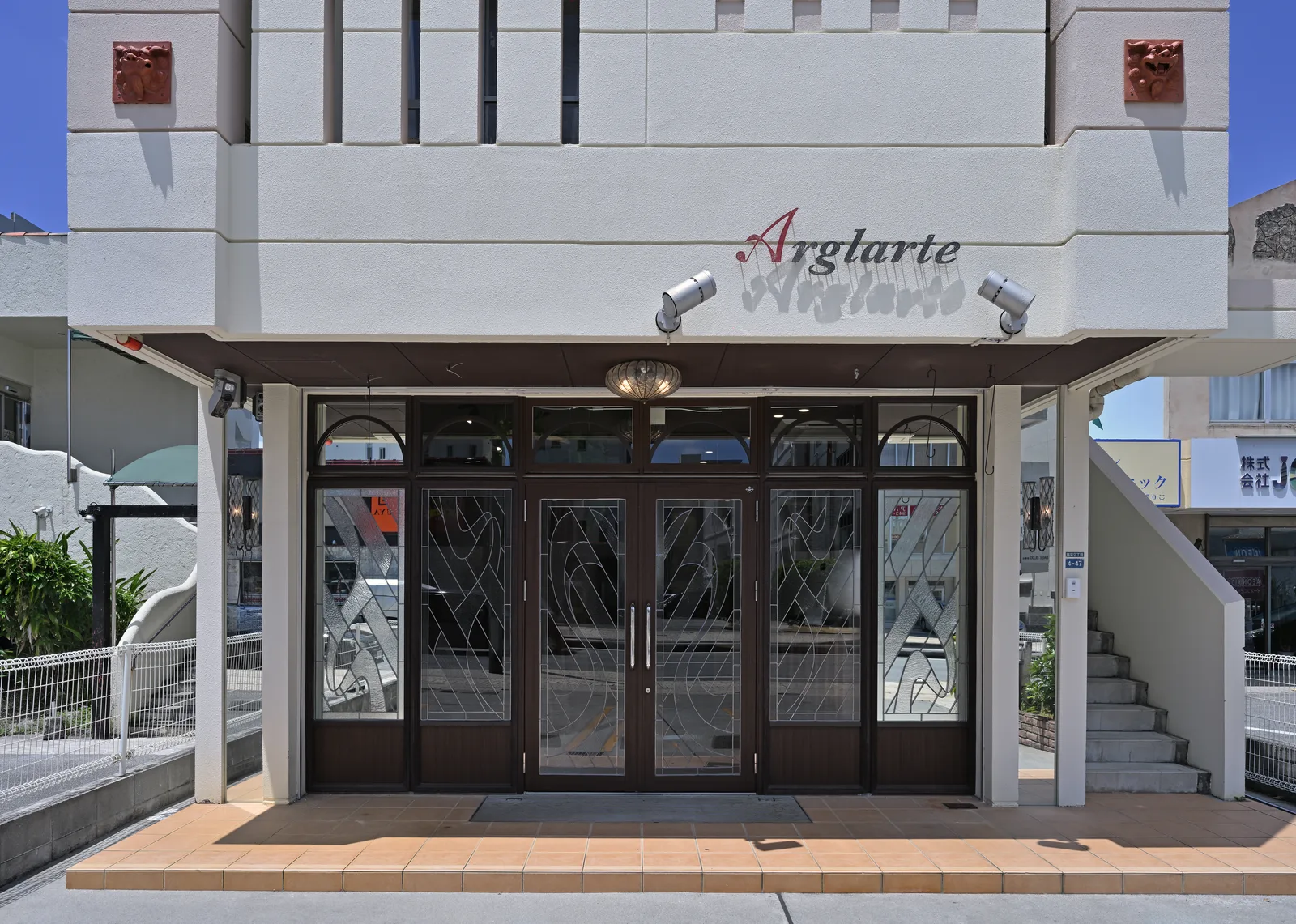 店外写真